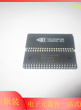 IC41C16100S-50K  原装现货  进口 全新 芯片
