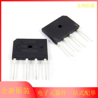 原装正品专业功放大电流整流桥 扁桥SANKEN RBV5006扁桥50A600V