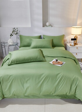 高密度全棉四件套抹茶绿草绿牛油果绿色被套纯棉三件套0.91.21.5m