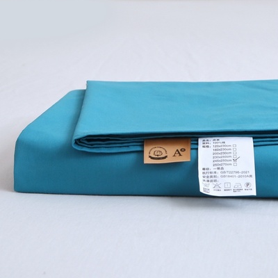 蓝色床单单件纯棉A类高档磨毛被单碧蓝孔雀蓝色全棉炕单1.21.51.8