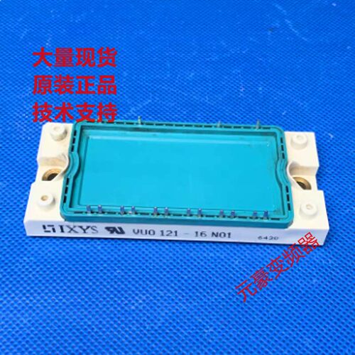 ABB变频器整流桥模块DDB6U100N16R VUO121-16N01-NO1拆机现货询价