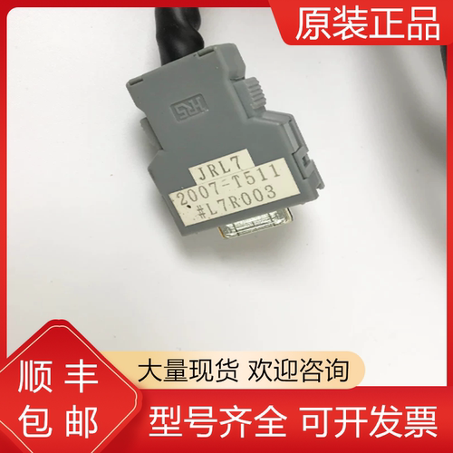 发那科全新原装机器人质保一年