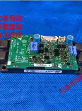 安川变频器A1000触发75-90-110KW驱动板ETC710340和CM400DX1-24A