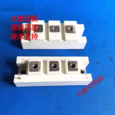 SKM195GAL126DP原标拆机123D制动模块实价直拍SKM195GAL124DN议价