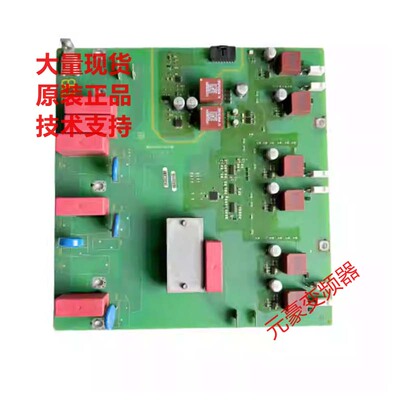 变频器可控硅触发整流板