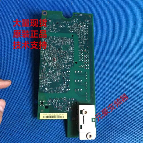 ACS510系列变频器CPU板IO主板