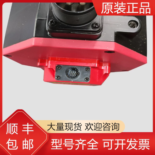 发那科全新原装电机质保一年