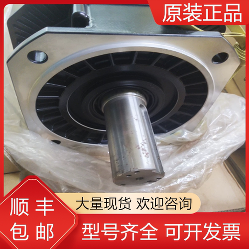 发那科全新原装电机质保一年
