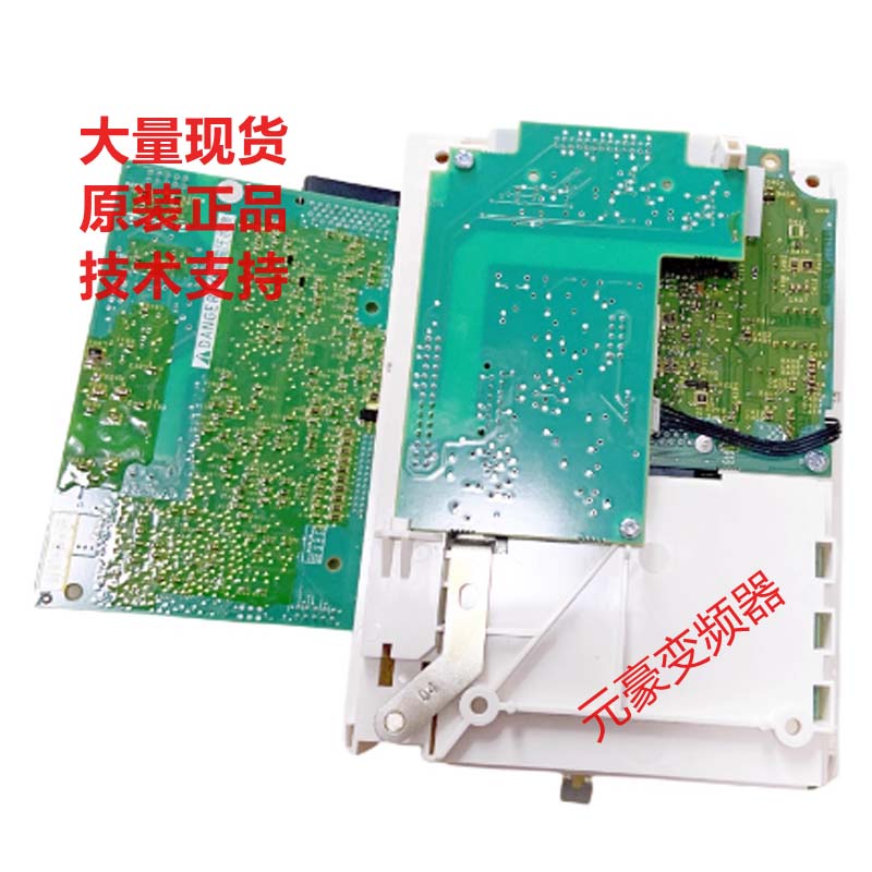 施耐德变频器90-110-132-160-200KW千瓦主控制卡端子CPU板ATV71系