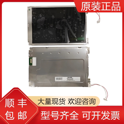发那科全新原装机器人质保一年