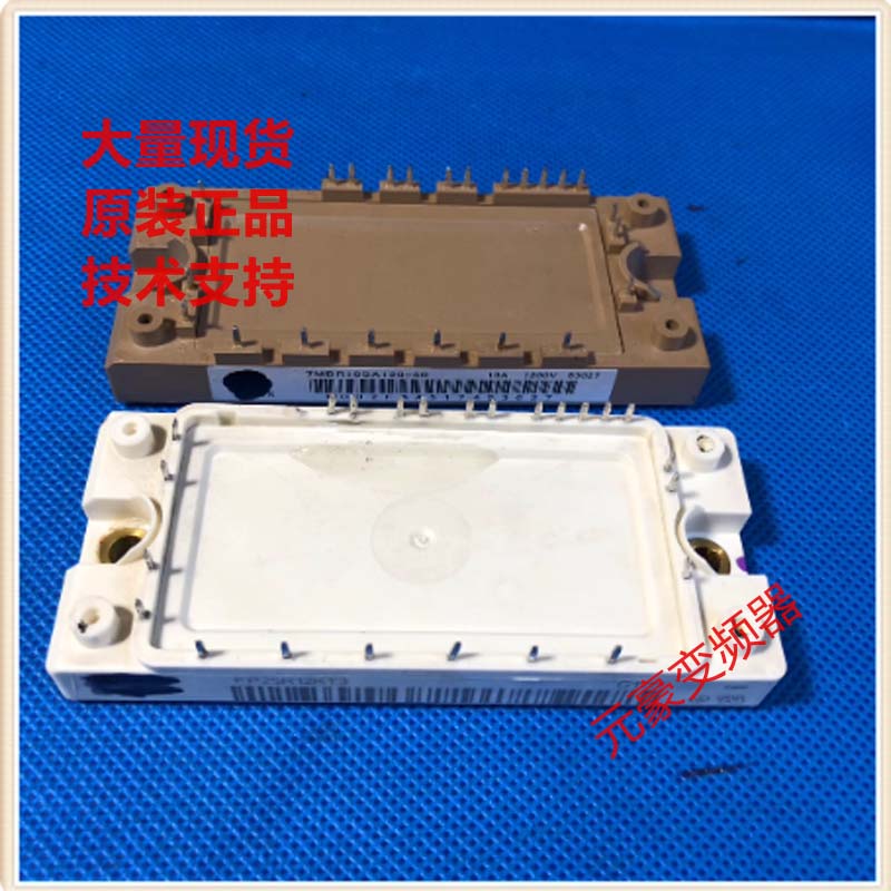 BSM25GP120和FP25R12KE3和FP25R12KT3和7MBR25SA120-50-60-02-70
