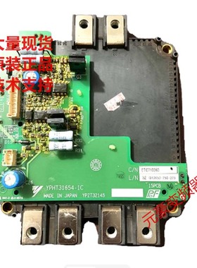 安川变频器触发ETC710360-710361 YPHT31654-1C-2D CM600DXLE-24A