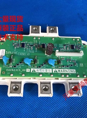 施耐德变频器可控硅整流板TDB6HK240N16P 360N16P EAV42315-00_01