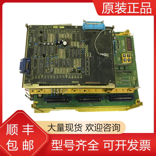 发那科全新原装驱动器质保一年
