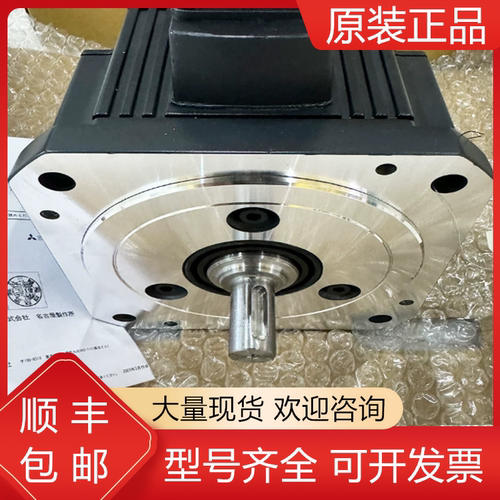 三菱全新原装电机质保一年