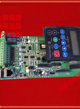 2945401703 2945401707 2945401706 2945401705 2945401704主板