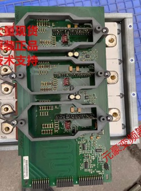 伟肯变频器NXS-NXP系触发驱动板530I PC00528D SKIIP613GB123CT