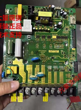 汇川变频器MD380-IS550千瓦11/15KW驱动电源板GB2QD1 MT153GB2QD2