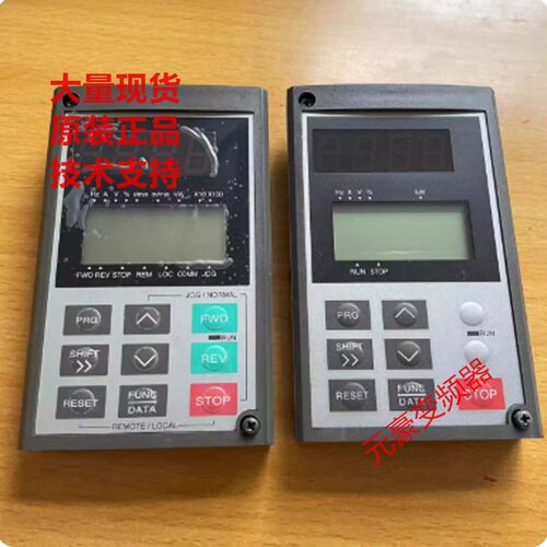 富士变频器VG7键盘电梯调试显示操作面板TP-RHCSM现货询价