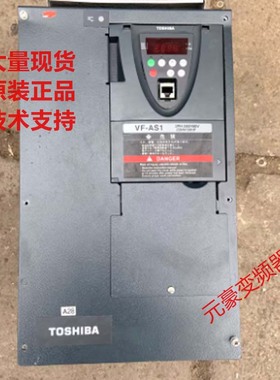 东芝变频器22kw整机VFPS1-4220PL-WN1 VFAS1-4220PL-WN1现货询价