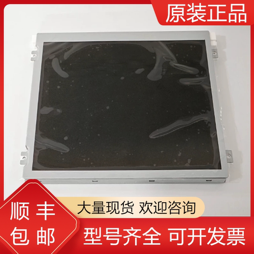 发那科全新原装机器人质保一年