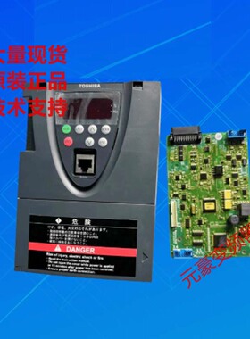东芝变频器VF-AS1-PS1系90-110-132-160-220-250KW主CPU控制板