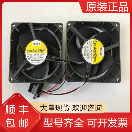发那科全新原装机器人质保一年