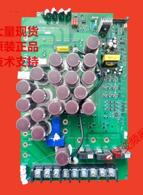 LS产电变频器15和18.5和22KW千瓦功率底板主电源驱动板IS7系列
