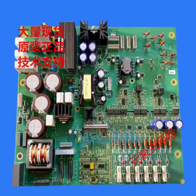 ATS48C66Q或Y施耐德软启动16250890112A05主电源驱动板VX5G48C66Q