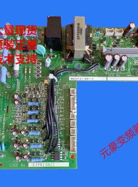 安川变频器G5系11和15KW驱动板主板电源板ETP615822 ETP615821