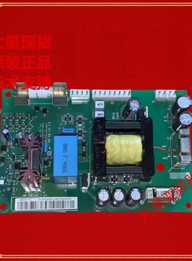 APOW-11C加AFCB-01C一套代替ABB变频器电源板APOW-01C加NRED-61ED