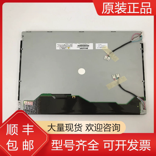 发那科全新原装机器人质保一年