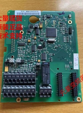 伟肯变频器NXL通用7.5-11-15-22-30-37KW控制端子CPU主板PC00351