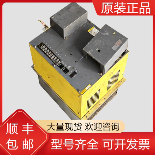 发那科全新原装驱动器质保一年