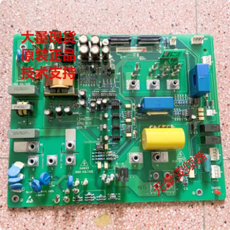 F34M2GM1艾默生变频器电梯用TD3000等22KW主驱动板电源板F34M2GM2
