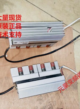 SKKQ1501/14E L2施耐德软启动ATS22C48Q和32Q用可控硅SKKQ1501/14