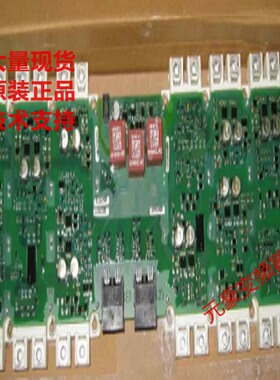西门子变频器S120和G120和G150驱动板触发板功率板A5E00714564