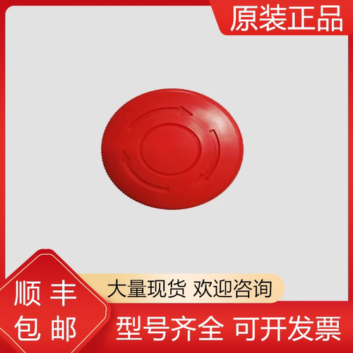 发那科全新原装机器人质保一年