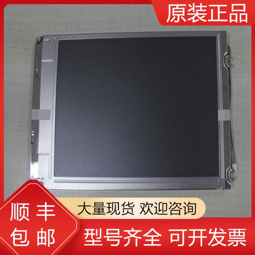 发那科全新原装机器人质保一年