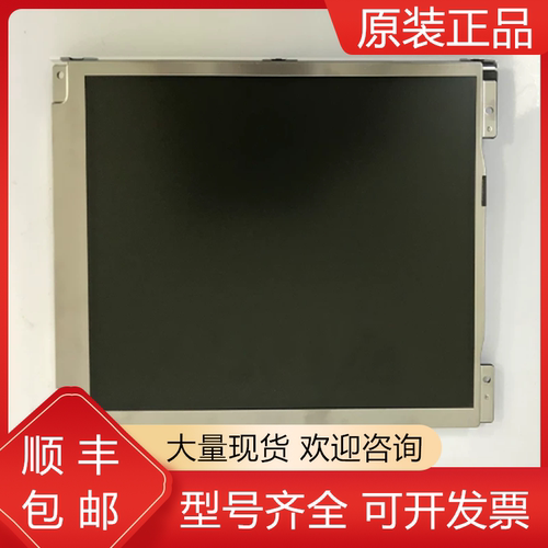 发那科全新原装机器人质保一年