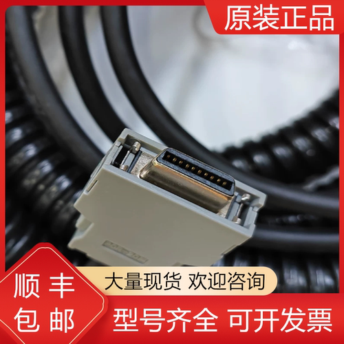 发那科全新原装机器人质保一年