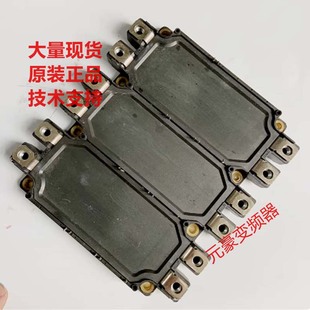 120 170 120A 01和6MBI450U 02和6MBI450U4 6MBI450U