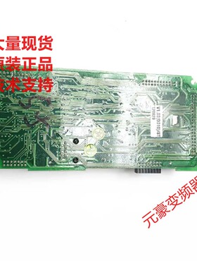 LS变频器SV-IS7 CONTROL 7.5-11-15-18.5-22KW主板控制板CPU板