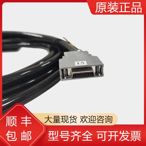 发那科全新原装机器人质保一年