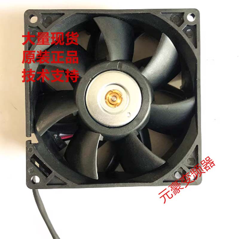 ABB变频器FFB0924EHE风扇ACS510 550 0.75A 24V 5.5-7.5-11KW风机
