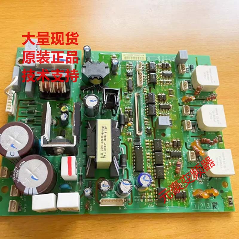 施耐德软启动18-22-30-37KW主电源板驱动板ATS48D32 47 62 75QY系