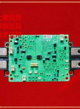 2MBI450VN-120S-50-EAV68450A04-03驱动CM450DX-24S-EAV68466A02