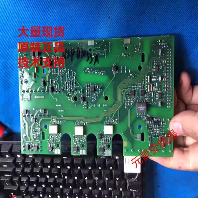 变频器NXP-NXS驱动板电源板