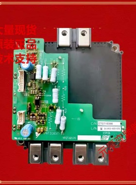 安川变频器A-H1000驱动板模块保护触发板YPHT31657-1B和ETC710390