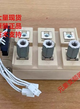 西门子变频器A5E00281071检测电阻SKKR400/0.2-BVRS SKKR300/0.2